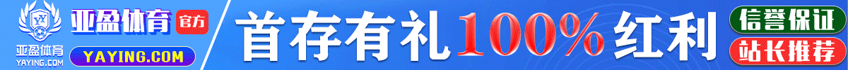 导航