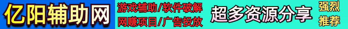 导航